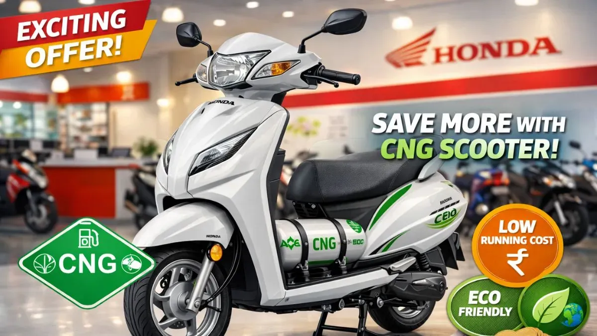Honda Activa CNG