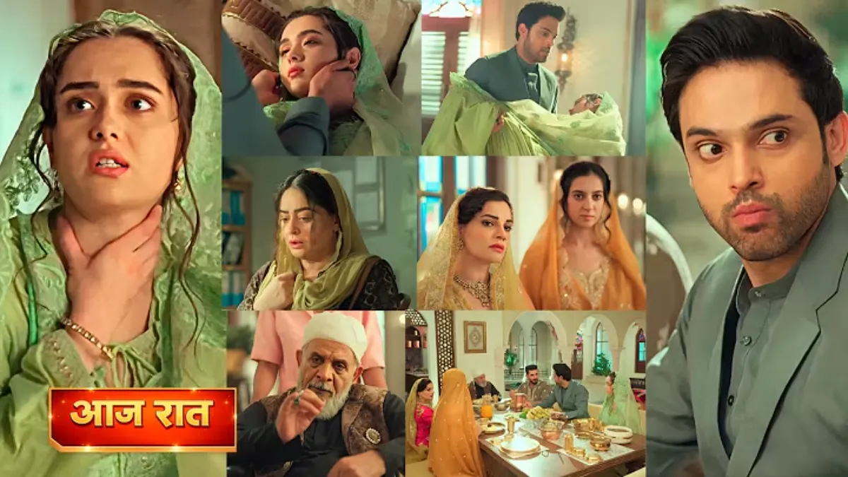 Seher Hone Ko Hai Episode 56